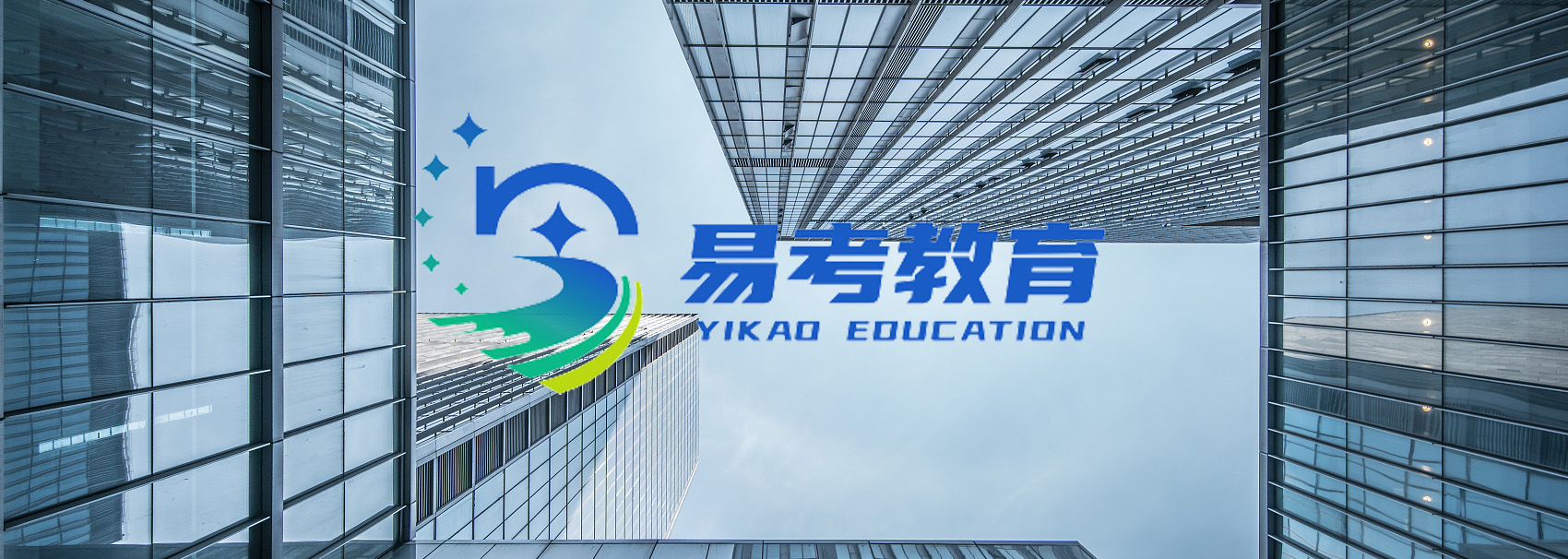 宣传1